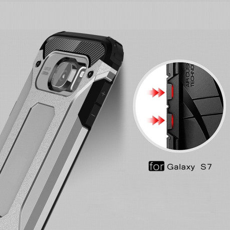 Противоударный чехол Rugged Armor на Galaxy S7 / G930 - серый