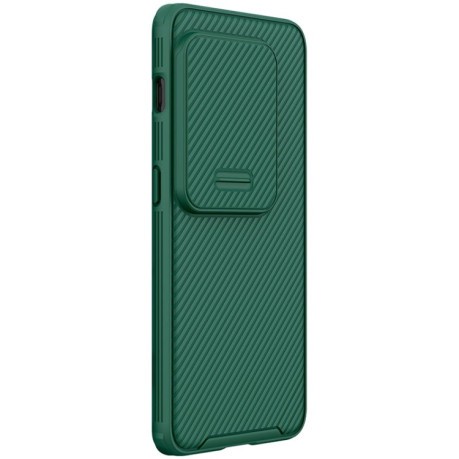 Противоударный чехол NILLKIN CamShield для OnePlus 10 Pro - зеленый
