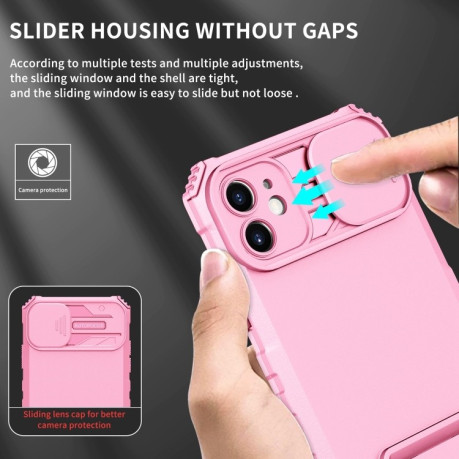 Противоударный чехол Stereoscopic Holder Sliding для iPhone 15 - розовый