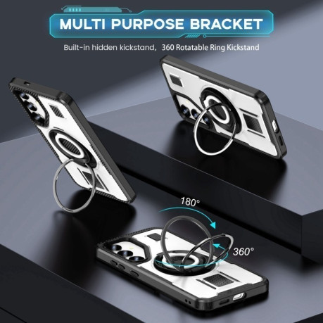 Протиударний чохол Ring Holder Carbon Fiber PC Hybrid TPU  для Samsung Galaxy S25+ 5G - білий