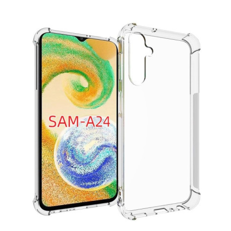 Противоударный чехол Thickening для Samsung Galaxy A24 4G - прозрачное