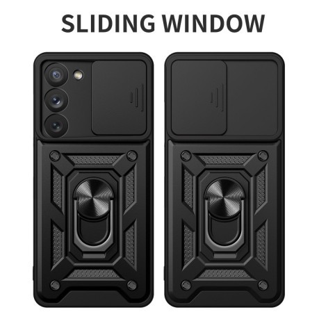 Противоударный чехол Camera Sliding для Samsung Galaxy S23+ 5G - синий