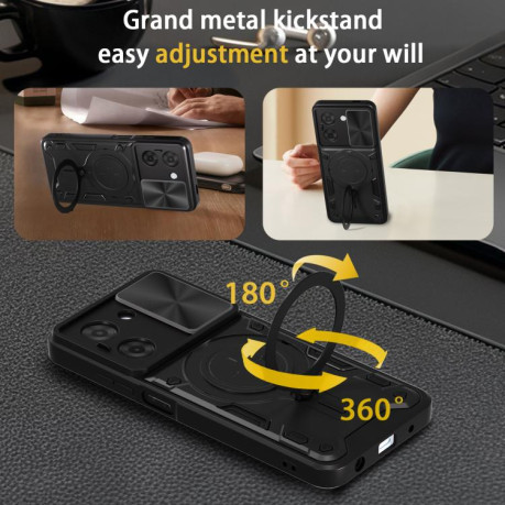 Противоударный чехол CD Texture Sliding Camshield Magnetic Holder на Xiaomi Redmi A5 4G Global - красный