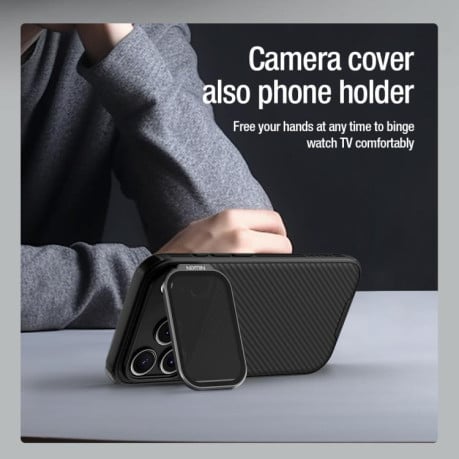 Чохол NILLKIN Black Mirror Prop Написати відгук Texture Transparent Mirror Cover на iPhone 17 Pro - чорний