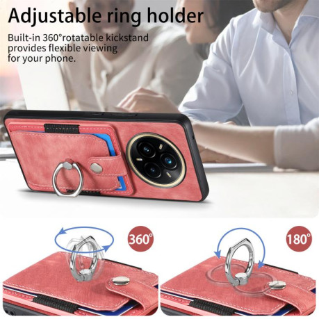 Чехол Retro Skin-feel Ring Card Wallet для 13+/13 Pro/13 Pro+ - розовый