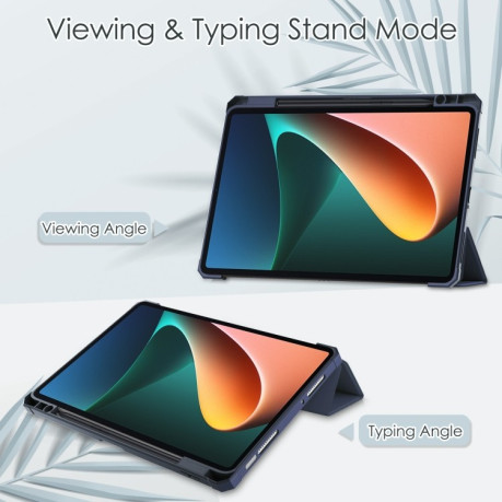 Чехол-книжка Three-fold для Xiaomi Pad 5 / 5 Pro - синий