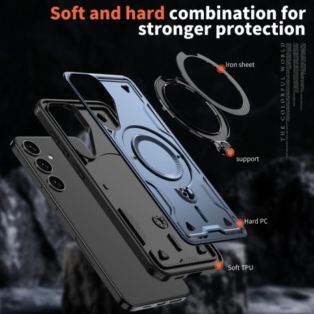 Протиударний чохол MagSafe Holder Armor PC Hybrid для Samsung Galaxy S24 FE 5G - синій