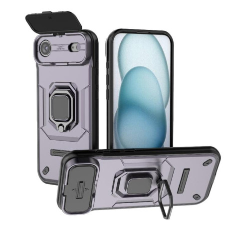 Противоударный чехол Sliding Camshield для iPhone Air - фиолетовый