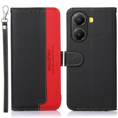 Чехол-книжка KHAZNEH Litchi Texture для Xiaomi Poco X7 Pro - черный