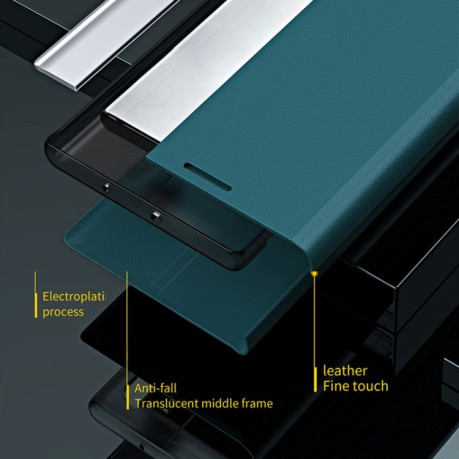 Чохол-книжка Electroplated Ultra-Thin для Xiaomi 12 Lite - сріблястий