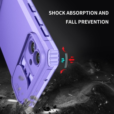 Протиударний чохол Stereoscopic Holder Sliding для Samsung Galaxy A04 4G - фіолетовий