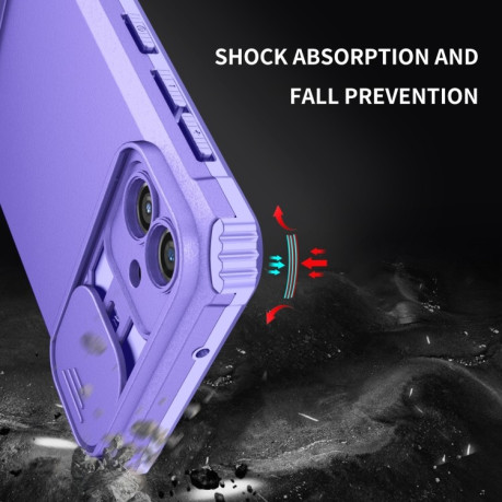 Противоударный чехол Stereoscopic Holder Sliding для Samsung Galaxy A04 4G - фиолетовый