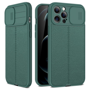 Противоударный чехол Litchi Texture Sliding для iPhone 14 Plus - зеленый