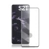 Захисне скло mocolo 0.33mm 9H 3D Full Glue для Samsung Galaxy S21 Ultra