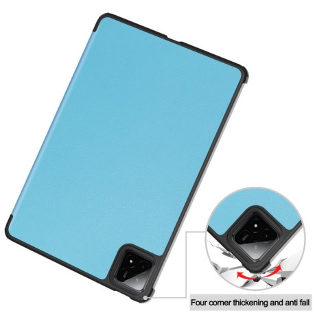 Чехол Custer Texture Three-folding Sleep/Wake-up для Xiaomi Pad 7 / 7 Pro- черный - голубой
