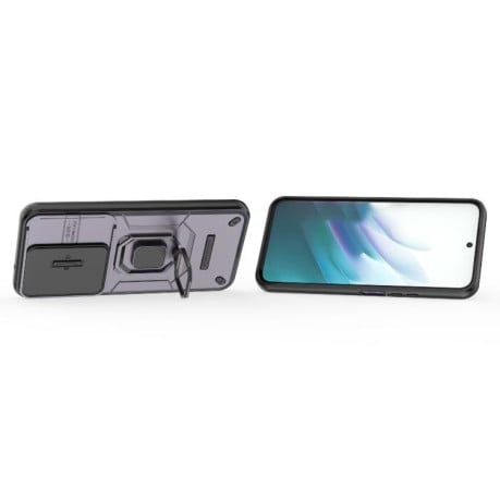 Противоударный чехол Sliding Camshield на Xiaomi Redmi 15 5G / 4G EU 171mm - фиолетовый