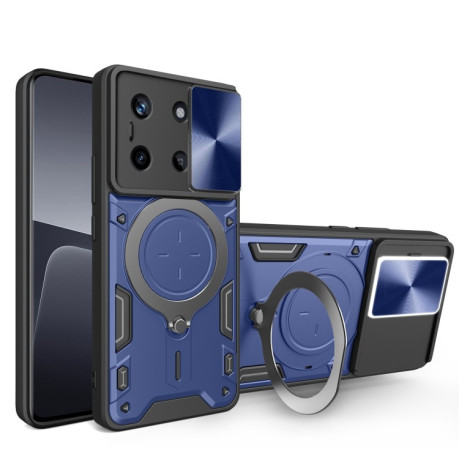 Противоударный чехол CD Texture Sliding Camshield Magnetic Holder на Realme 11 4G Global - синий
