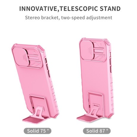 Протиударний чохол Stereoscopic Holder Sliding для Vivo Y15s/Y15a - рожевий