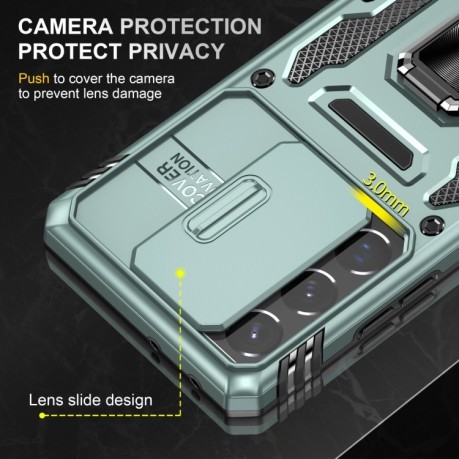 Противоударный чехол Armor Camera Shield для Samsung Galaxy S23 Ultra 5G - зеленый