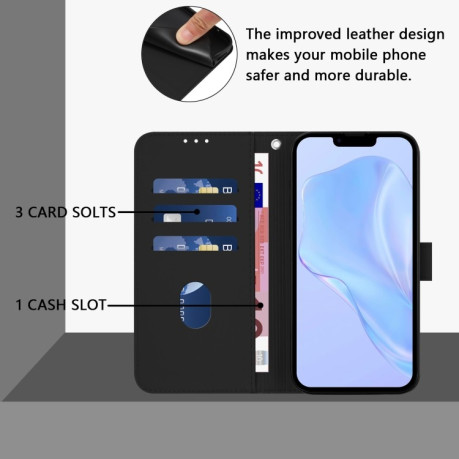 Чехол-книжка Skin Feel S-type для iPhone 16 Pro - черный