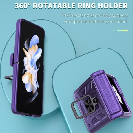 Противоударный чехол Sliding Window Hinge для Samsung Galaxy  Flip 6 5G - фиолетовый