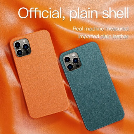 Чохол протиударний Plain Skin для iPhone 14 Pro - помаранчевий