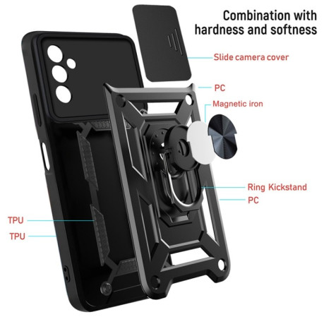 Противоударный чехол Camera Sliding для Samsung Galaxy A04s/A13 5G - черный