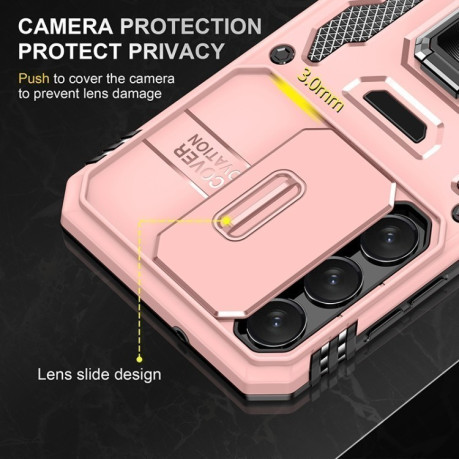 Протиударний чохол Armor Camera Shield для Samsung Galaxy S25 5G - рожеве золото