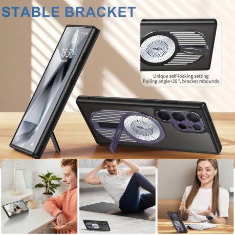 Протиударний чохол Heat Dissipation Aromatherapy MagSafe Holder  для Samsung Galaxy S25 Ultra 5G - фіолетовий
