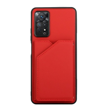 Противоударный чехол Skin Feel для Xiaomi Redmi Note 12 Pro 4G/11 Pro Global(4G/5G)/11E Pro - красный