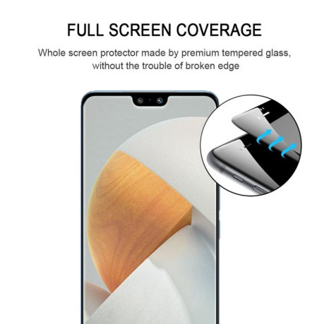 Защитное стекло Full Glue Full Cover для Vivo S12 / V23 5G - черное