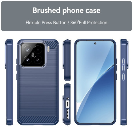 Противоударный чехол Brushed Texture Carbon Fiber на Xiaomi 15 - синий