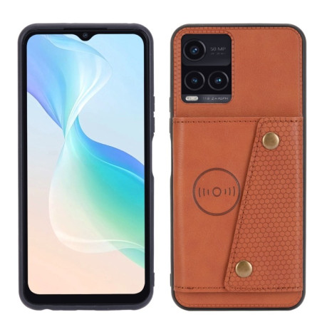 Противоударный чехол Double Buckle для Vivo Y33s - коричневый