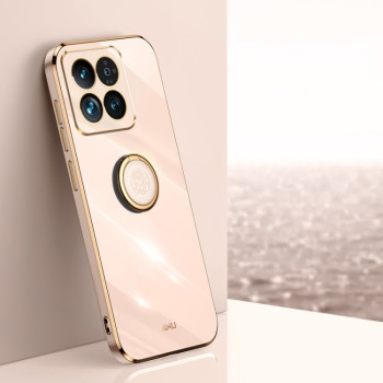 Чохол XINLI Straight Edge з тримачем-підставкою на Xiaomi 14 Pro - рожевий