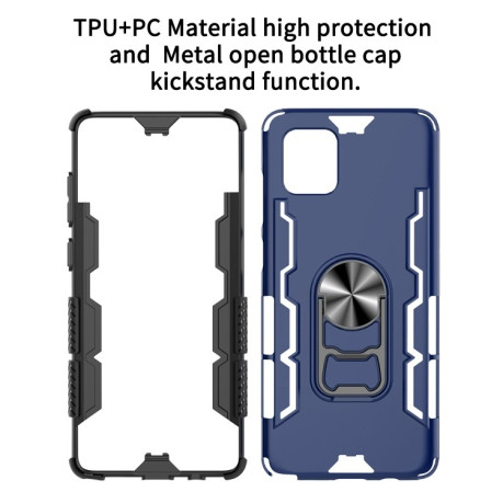 Противоударный чехол Beer Opener &amp; Car Holder для  Samsung Galaxy  Note 10 Lite - фиолетовый