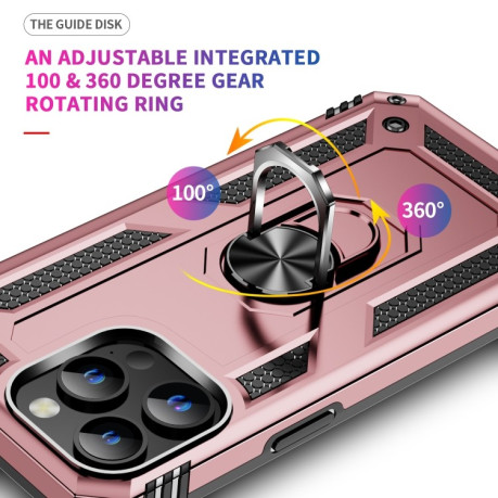 Противоударный чохол HMC 360 Degree Rotating Holder на iPhone 15 Pro Max - розовое золото
