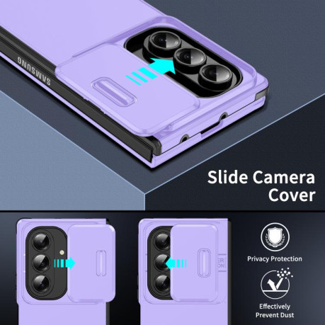 Противоударный чехол Sliding Camshield для Samsung Galaxy Fold 7 - фиолетовый