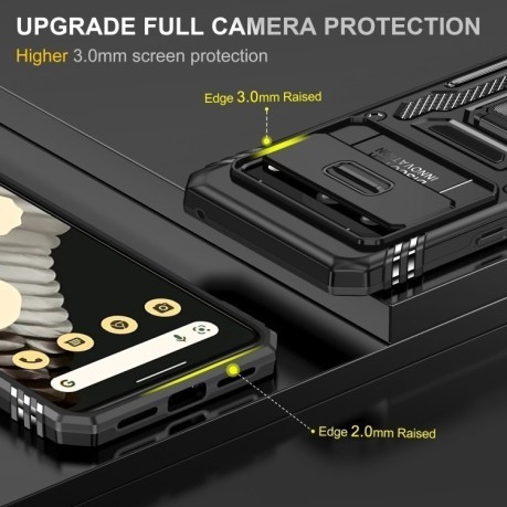 Протиударний чохол Armor Camera Shield для Google Pixel 8 - чорний