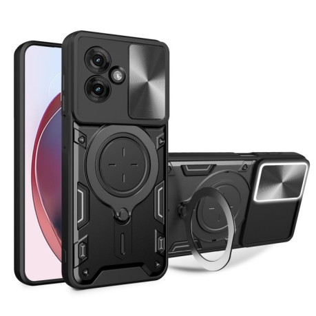 Протиударний чохол CD Texture Sliding Camshield Magnetic Holder на Motorola Moto G55 - чорний