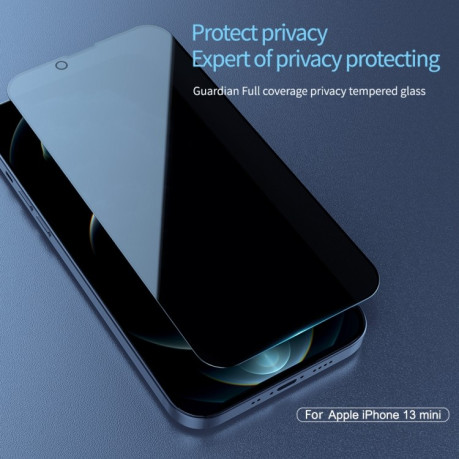 Защитное стекло NILLKIN Guardian Privacy-proof для iPhone 13 Pro Max - черное