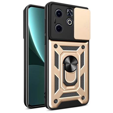 Противоударный чехол Sliding Camshield для Infinix Hot 40i / Smart 8 - золотой