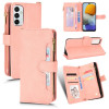 Чехол-книжка Litchi Texture Zipper для Samsung Galaxy M23 5G / F23 5G - розовый