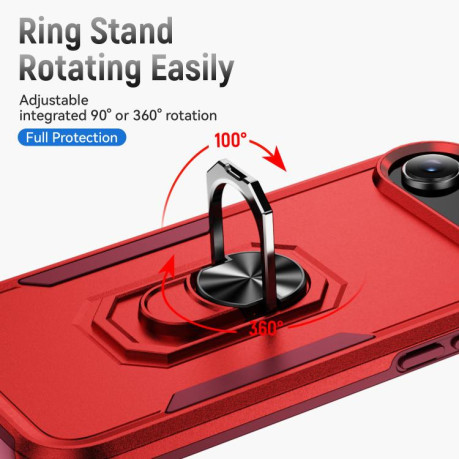 Противоударный чехол Heavy Duty Armor для iPhone Air - красный