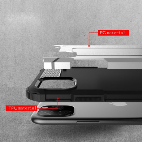 Противоударный чехол Armor Combination Back Cover Case на iPhone 11 - черный