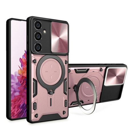 Противоударный чехол CD Texture Sliding Camshield Magnetic Holder на Samsung Galaxy S23 FE 5G - розовый