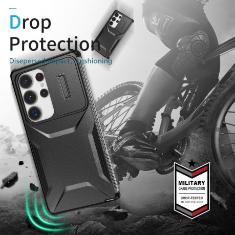 Противоударный чехол Sliding Camshield для Samsung Galaxy S25 Ultra 5G / S25 Ultra 5G - черный
