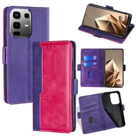 Чехол-книжка Contrast Color для Infinix Note 50 4G - фиолетовый