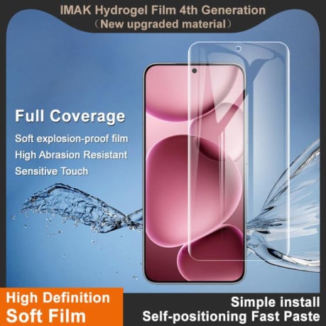 Защитная гидрогелевая пленка imak 4th Generation Full Coverage на Xiaomi Redmi Turbo 4 Pro 5G / POCO F7 5G