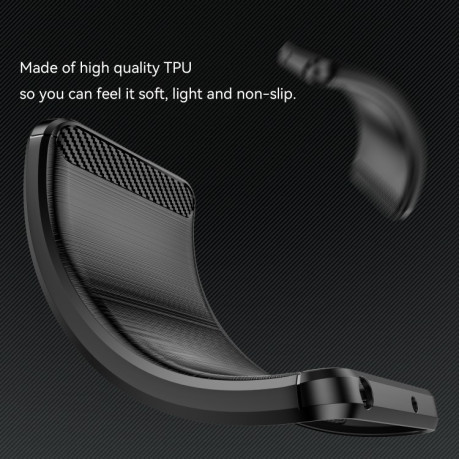 Противоударный чехол Brushed Texture Carbon Fiber на Xiaomi Redmi Note 14 Pro+ 5G - черный