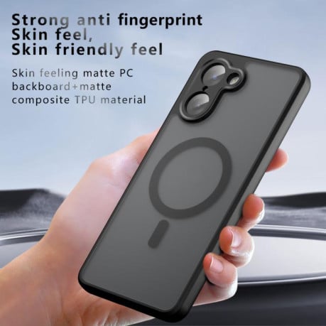 Чехол Armor MagSafe гибрид на OnePlus Ace 5 Racing / Nord CE5 - черный
